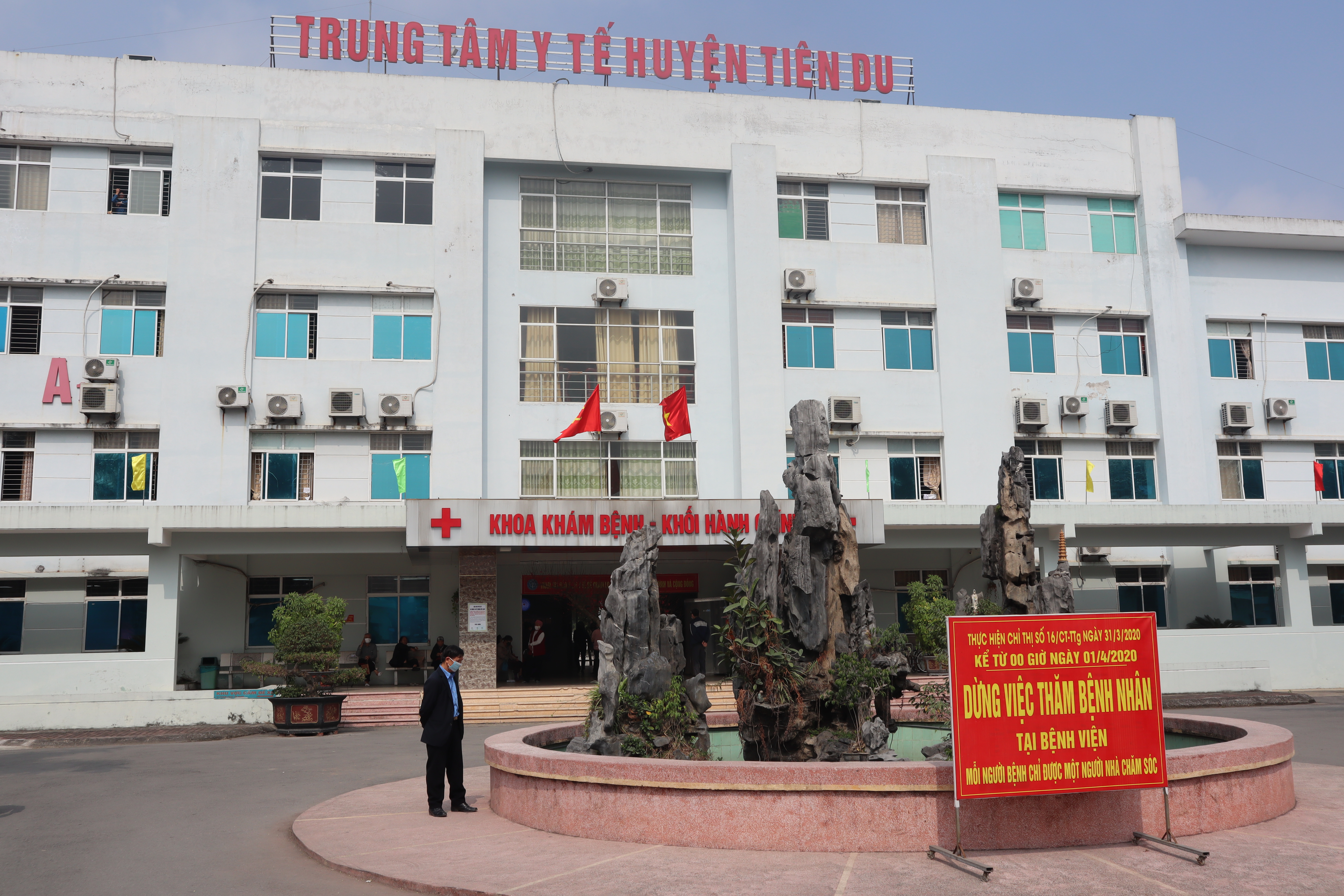 TRUNG TÂM Y TẾ HUYỆN TIÊN DU ĐẨY MẠNH CẢI CÁCH THỦ TỤC HÀNH CHÍNH HƯỚNG TỚI SỰ HÀI LÒNG CỦA NGƯỜI BỆNH